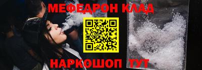 дистиллят марихуана Пенза