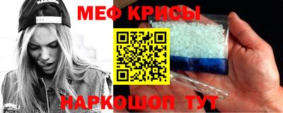 кокаин Первоуральск