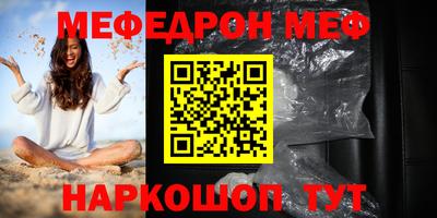 дистиллят марихуана Пенза