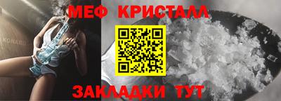 дистиллят марихуана Пенза