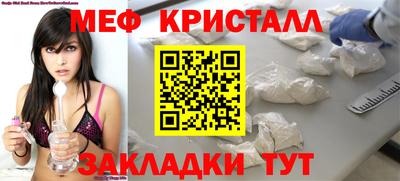 дистиллят марихуана Пенза
