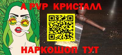 кокаин Первоуральск
