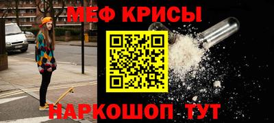марки lsd Партизанск