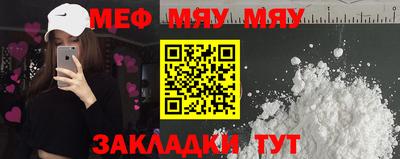 дистиллят марихуана Пенза
