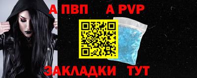 марки lsd Партизанск