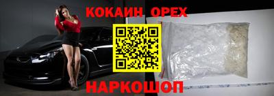 марки lsd Партизанск