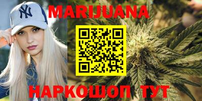 кокаин Первоуральск