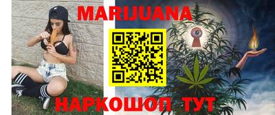марки lsd Партизанск