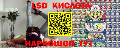 кокаин Первоуральск