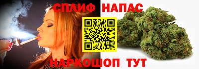 марки lsd Партизанск