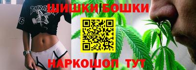 дистиллят марихуана Пенза