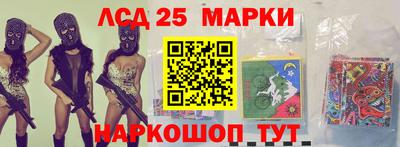 дистиллят марихуана Пенза