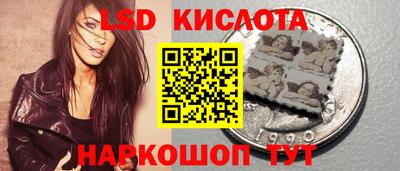 дистиллят марихуана Пенза