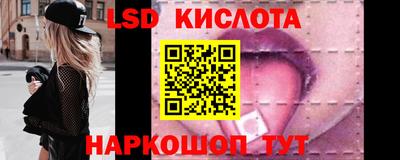 кокаин Первоуральск