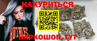 кокаин Первоуральск