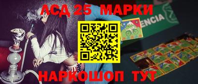 кокаин Первоуральск