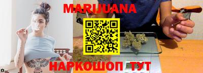 кокаин Первоуральск