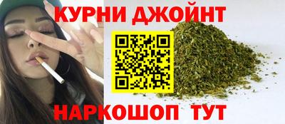 дистиллят марихуана Пенза
