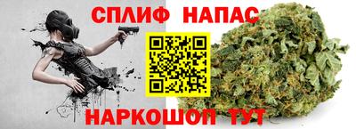 марки lsd Партизанск