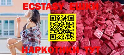 марки lsd Партизанск