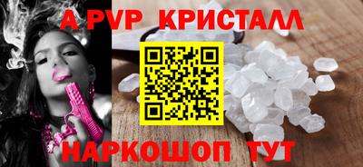 кокаин Первоуральск