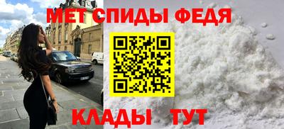 дистиллят марихуана Пенза