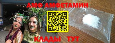 кокаин Первоуральск