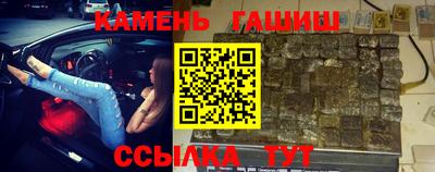 дистиллят марихуана Пенза