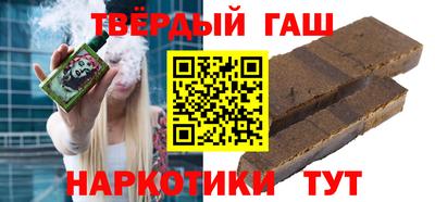 кокаин Первоуральск