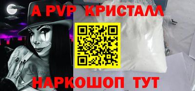 марки lsd Партизанск