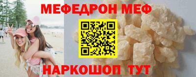 дистиллят марихуана Пенза