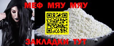 марки lsd Партизанск