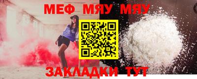 марки lsd Партизанск